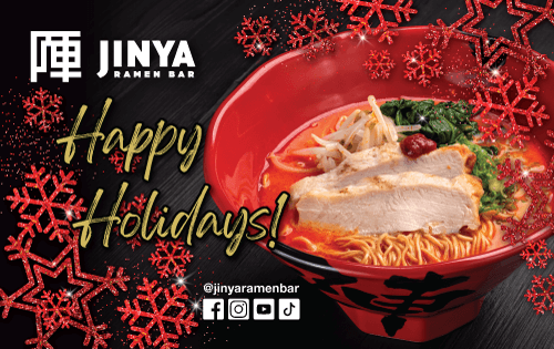 Happy Holidays 1